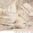주막 Daum카페