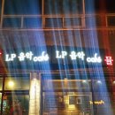 짱큰대구대가리 이미지