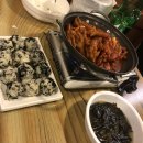 푸드쟁이들 이미지