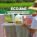 코코세탁 | 천연세탁세제 피부 저자극이라 안심되는 코코버블세탁세제