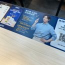 명륜진사갈비도림점 이미지