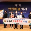 행정21 이미지