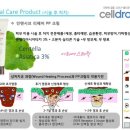 인동15길-2 이미지