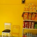 모모마트 이미지