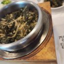 상경 카 서비스 이미지