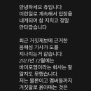 (주)블록베리크리에이티브 이미지
