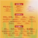 성우모텔 이미지