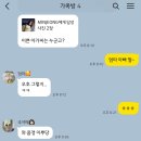 부산여행 Day1~Day2(라비드아틀란 호텔2 / 안동갈비 / 코나바리 / 로우앤스윗 / 루프트멘션 / 청사포...