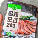 엑스페스토 이미지