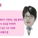 인한의원 이미지