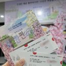 KNN 시어터 | 부산 연극 추천 KNN 시어터 불편한 편의점 관람 후기