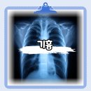 드림메디 임승길내과의원 이미지