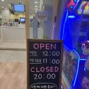 라라키즈어드벤처부산진 이미지