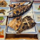 바다생선구이 이미지