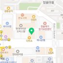 죽전아름다운치과의원 이미지