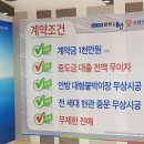 양우내안애경로당 이미지