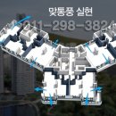 레이크파크 이미지