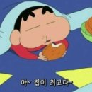 강북웰빙랜드 이미지