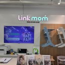 동백꽃백화점 | [내돈내산후기] 용인 유아용품 할인매장 '링크맘 용인동백점'! 유모차·카시트 365일 베이비페어 방문...