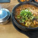 양평해장국 네이버블로그