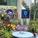 덕정로L 네이버블로그