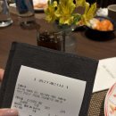 조은여행사주