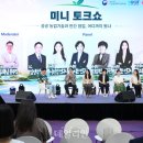 LG전자 - 의령군 의병로 214 | LG전자