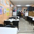 영심이밥상