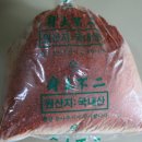 대구상회 이미지