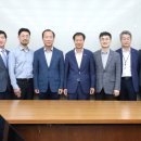 미래경제자문연구소