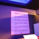 크리드PC방 프리미엄카페 이미지