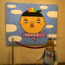 (2) 코코리따(COCORITA) 발족식 완전 정복 상세후기 (코코몽 캐릭터 아동복)