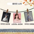 우리가락한마당 이미지