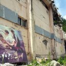 태양의 후예 동상 중앙일보