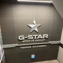 내곡동468 | [대치동테니스] 지스타 대치점 레슨 후기