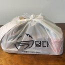 덮밥90도씨 부천중동점 | [부천 배달 맛집] 덮다 중동점