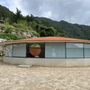 빌라누트 이미지