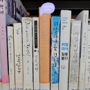 성남시 구미도서관 이미지