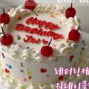 푸링케이크
