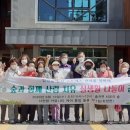 화양보건지소 이미지