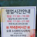 대경가든 이미지