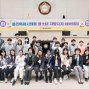 역북초등학교 이미지