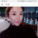 어부횟집민박 이미지