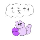 샐러디 인천당하점 이미지