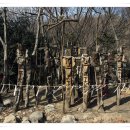 고향민속마을 이미지