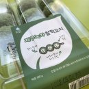 씨유(CU) 광주명성점 이미지