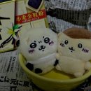 bin 빈님 [먼작귀톡-쿠리만쥬테마] 아이폰 후기 / 뽀용뽀용하고 귀엽습니다🐹🫧🍀