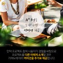 프로젝트에이플러스 이미지