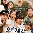 용연기학원 이미지