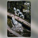 비오한의원 | 출국당일 인천공항 1터미널 병원가서 수액 맞은 썰 품 (feat. 토사곽란)